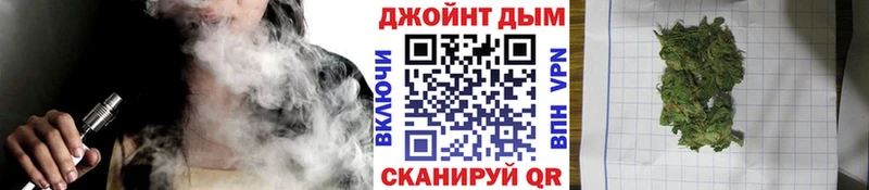 Купить Якутск Амфетамин Меф ГАШИШ COCAIN