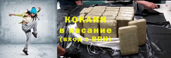 МДПВ Абаза