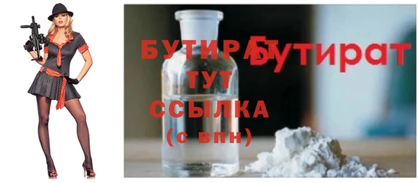 spice Кукмор