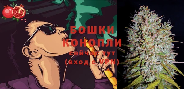 амфетамин Абдулино
