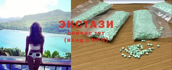 МДПВ Абаза