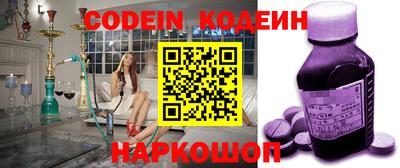 марки nbome Малоярославец