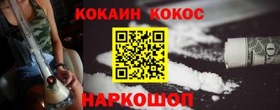 марки nbome Малоярославец