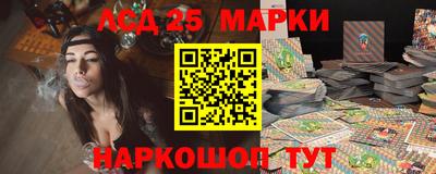 гидра Малгобек