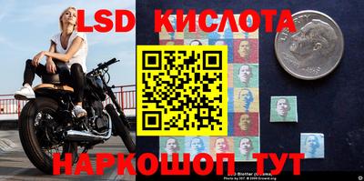 каннабис Мариинск