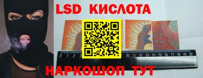 каннабис Мариинск