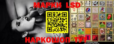 марки nbome Малоярославец