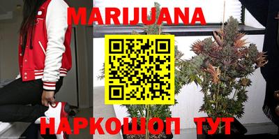 марки nbome Малоярославец