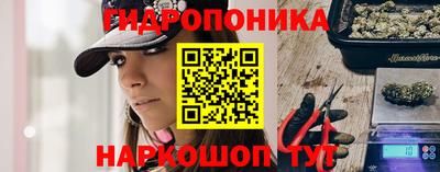 марки nbome Малоярославец