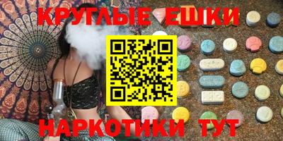 марки nbome Малоярославец