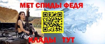 гидра Малгобек
