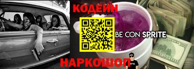 каннабис Мариинск
