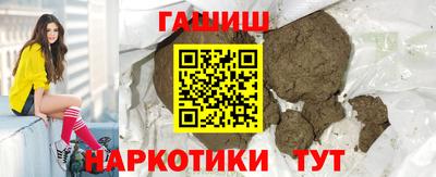 марки nbome Малоярославец