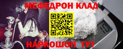 марки nbome Малоярославец