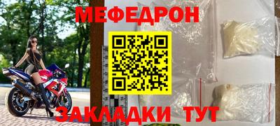 марки nbome Малоярославец
