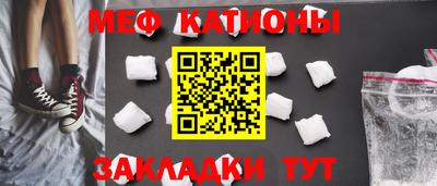 гидра Малгобек