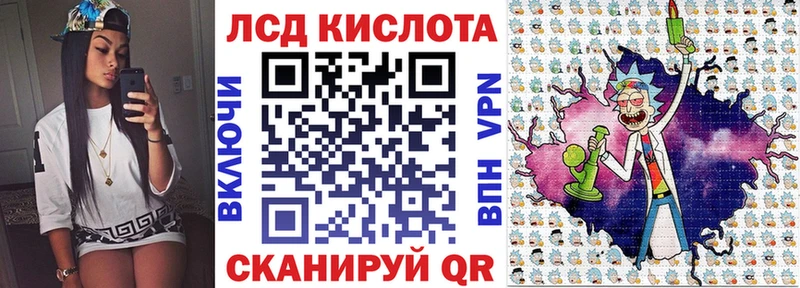 Марки NBOMe 1,5мг  дарнет шоп  Якутск 